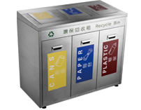 分类环保垃圾桶（砂钢）-HJ-C021