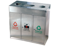 分类环保垃圾桶-HJ-C024