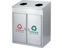 分类环保垃圾桶-HJ-C013