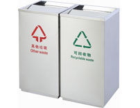 分类环保垃圾桶-HJ-C011