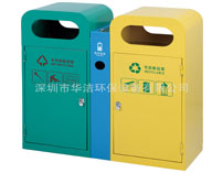分类环保垃圾桶-HJ-E027