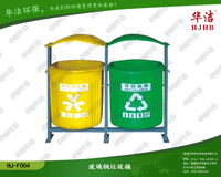玻璃钢垃圾桶-HJ-F004